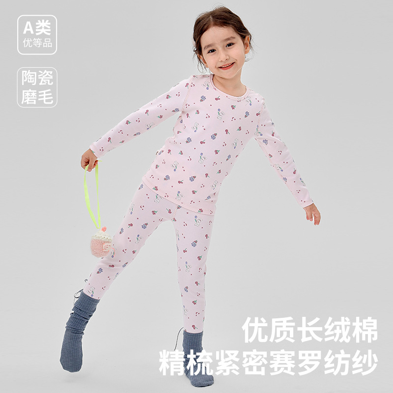 儿童家居服/秋衣儿童/童装/儿童内衣/睡衣产品图