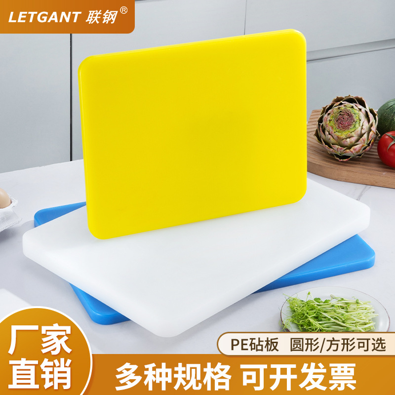 import产品图