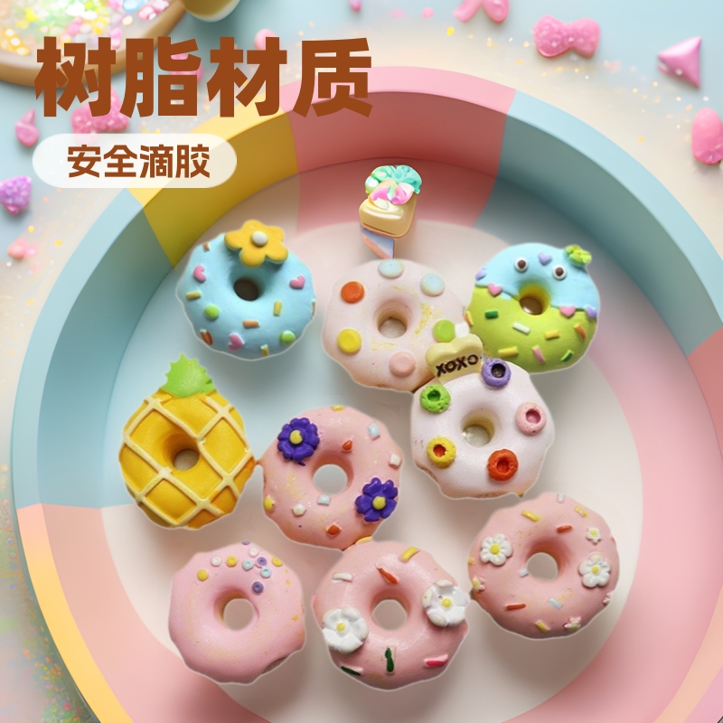 饰品/珍珠/饰品配件/皱纹珠/合金吊坠配件产品图