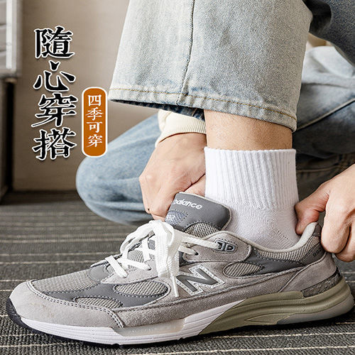 袜子男短袜ins潮春秋中筒袜夏天薄款白色运动袜日系黑色四季短袜详情图3