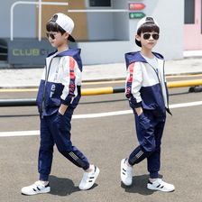 儿童春秋装运动男童套装连帽字母印花外套两件套时尚童装加盟代理