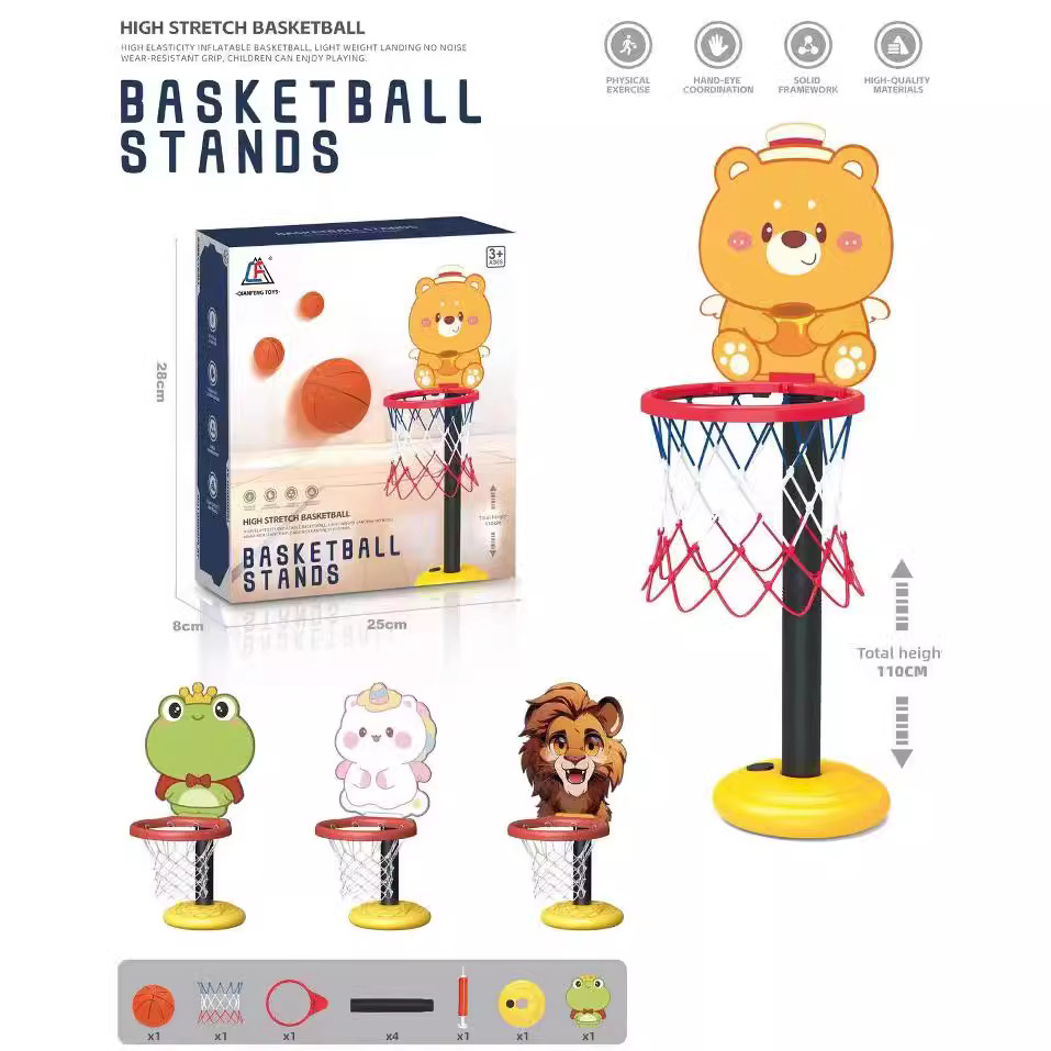 Wholesale of foreign trade children's basketball hoops, indoor and outdoor adjustable and mobile shooting basketball stands, early education ball toys for kindergartens