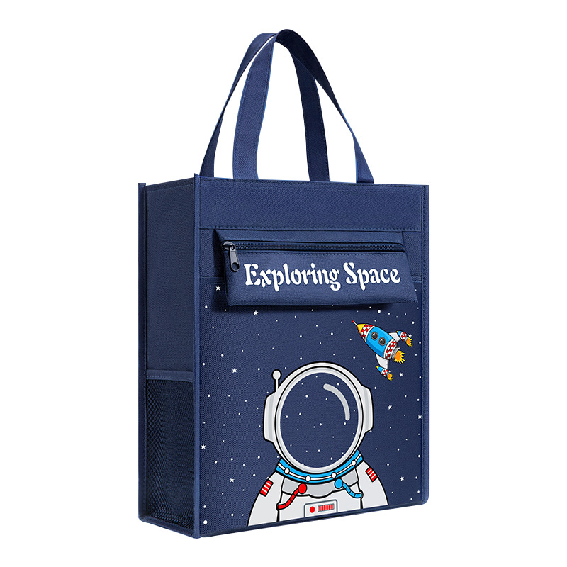 儿童补课拎书白底实物图