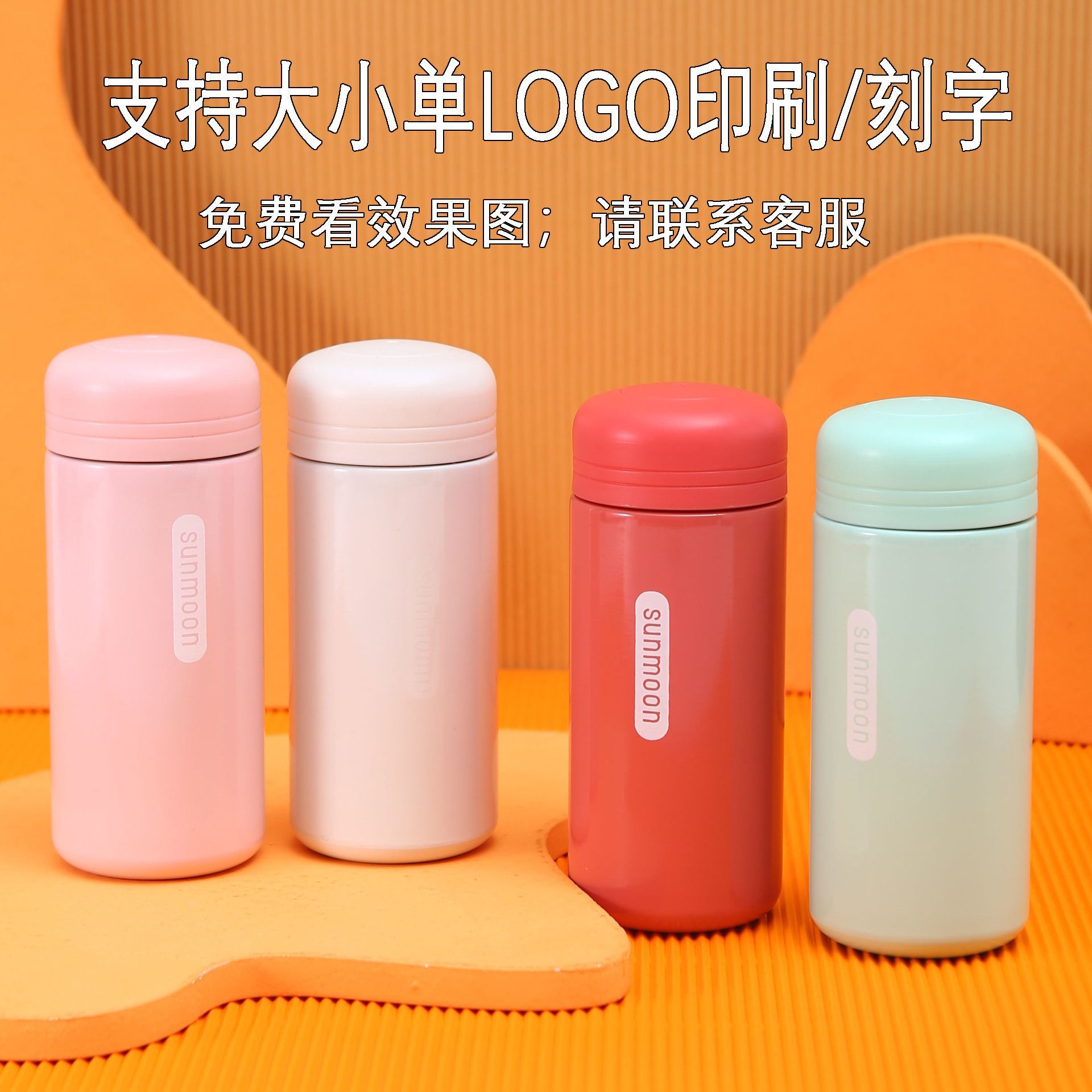保温杯/水杯/杯子/金属钛杯/不锈钢保温杯产品图