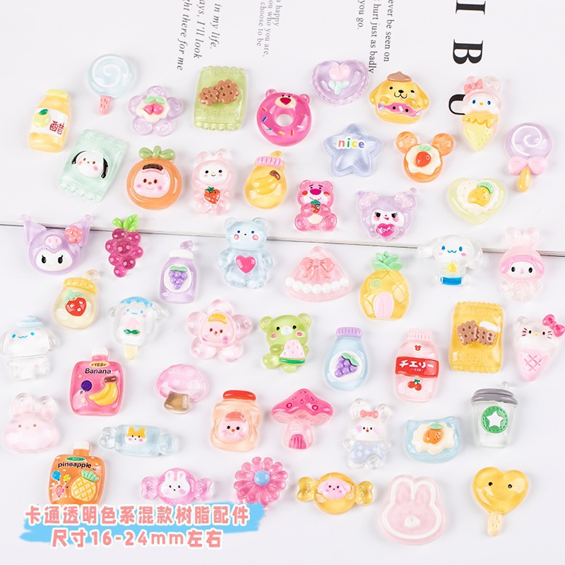 Resin accessories, cartoon transparent color series mixed diy cream glue phone case patches, water cup patches, Crocs materials Specification image