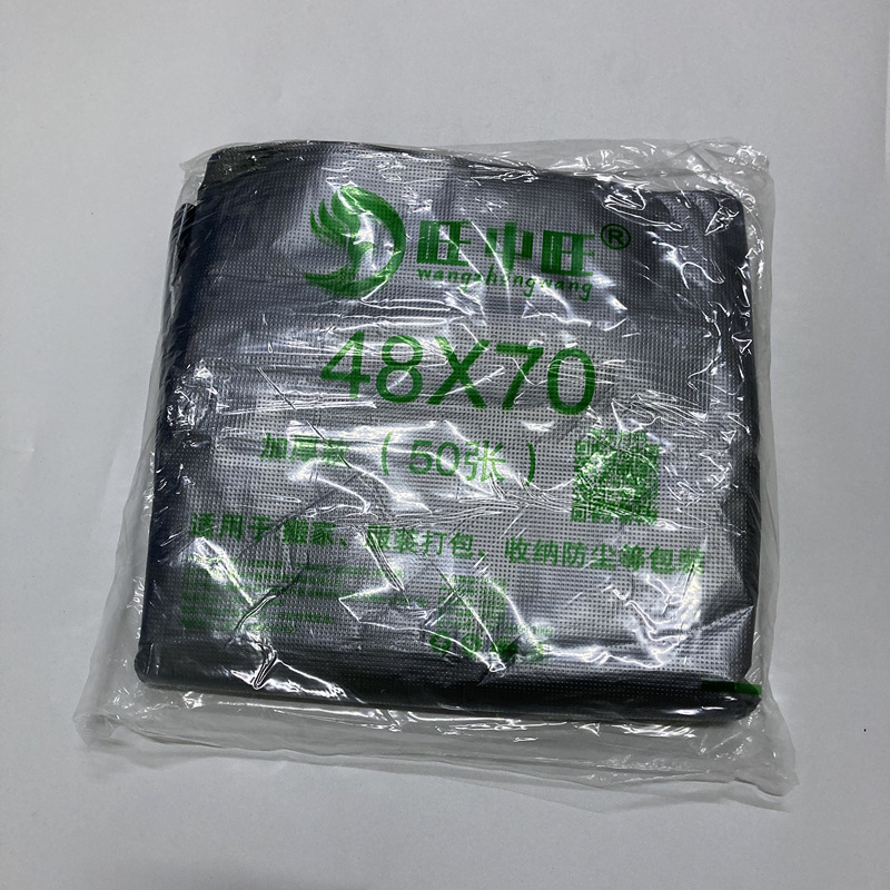 import产品图