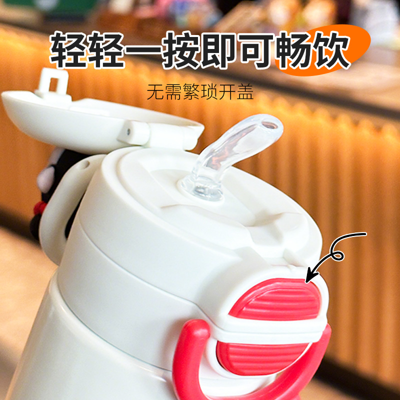 The 2025 new dual-drinking insulated cup made of 316 stainless steel, food-grade, is a cute water cup specially designed for students to go to school Application Scenario