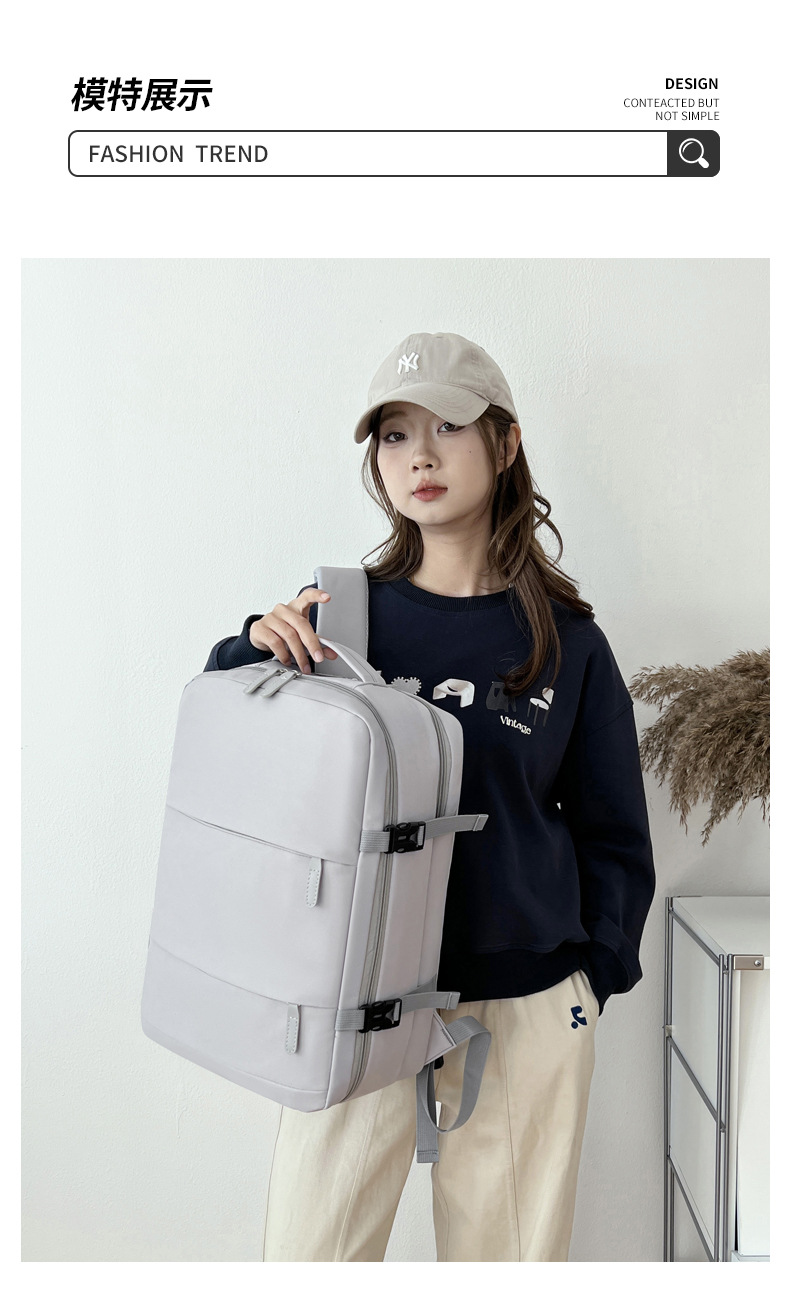 大容量休闲双肩包出差旅行背包干湿分离独立电脑背包详情25