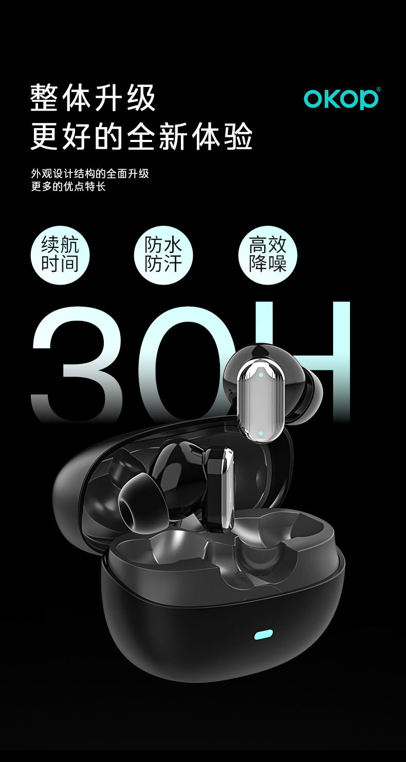 The 215 Bluetooth in-ear cross-border export new touch small headphones feature low latency, high sound quality and long battery life pic 9