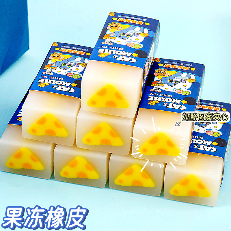 橡皮擦/橡皮/橡皮擦文具/冰淇淋橡皮擦/像皮擦儿童卡通产品图