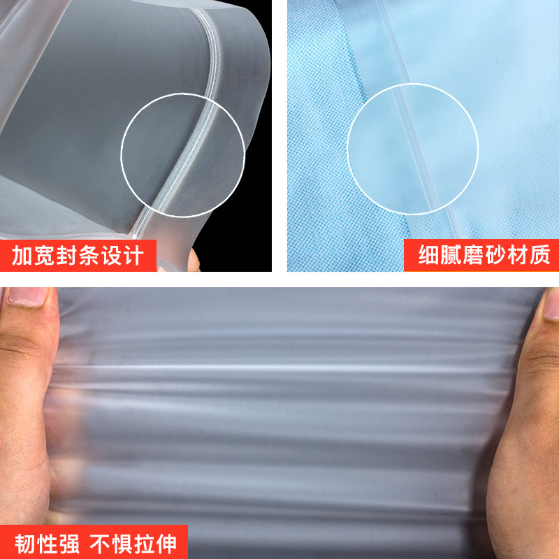 Cpe Frosted Bag Clothing Gift Storage Packaging Ziplock Bag Sealing Pocket Transparent Frosted Stick Bone Bag Cartilage Application Scenario