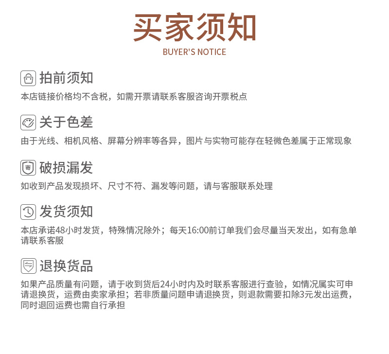 跨境热销饰品欧美风法式气质镶钻手链项链组合气质百搭高级感项饰详情14