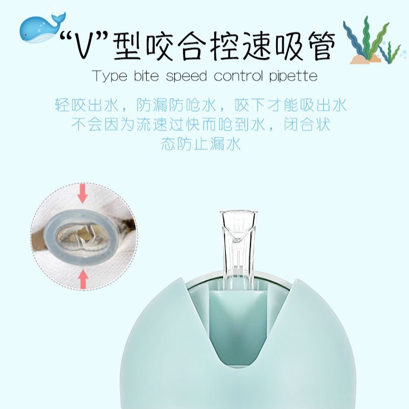 Yipin Children's Water Cup Kettle Straw Accessories Group Y2560/2510 Product Is Suitable For The Whole Batch Of Silica Gel Straw details Picture
