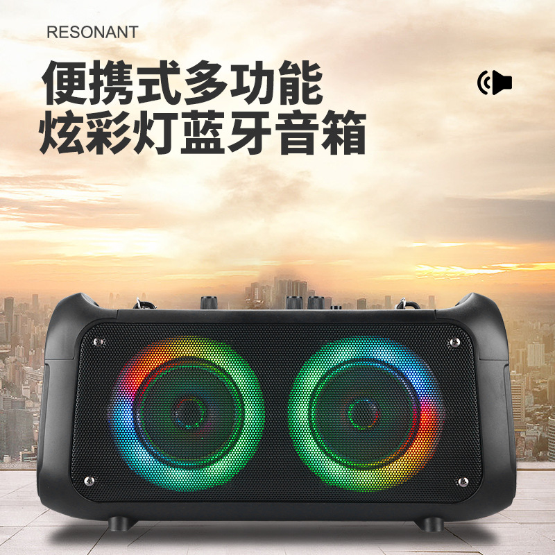 The new RX-4207A/B/C dual 4-inch speaker portable multi-functional Bluetooth speaker for outdoor mobile card insertion