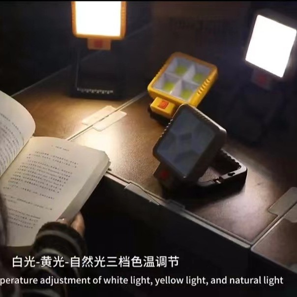 New multi-functional household led emergency light, usb charging, outdoor camping solar lighting lamp, mini portable lamp Specification image