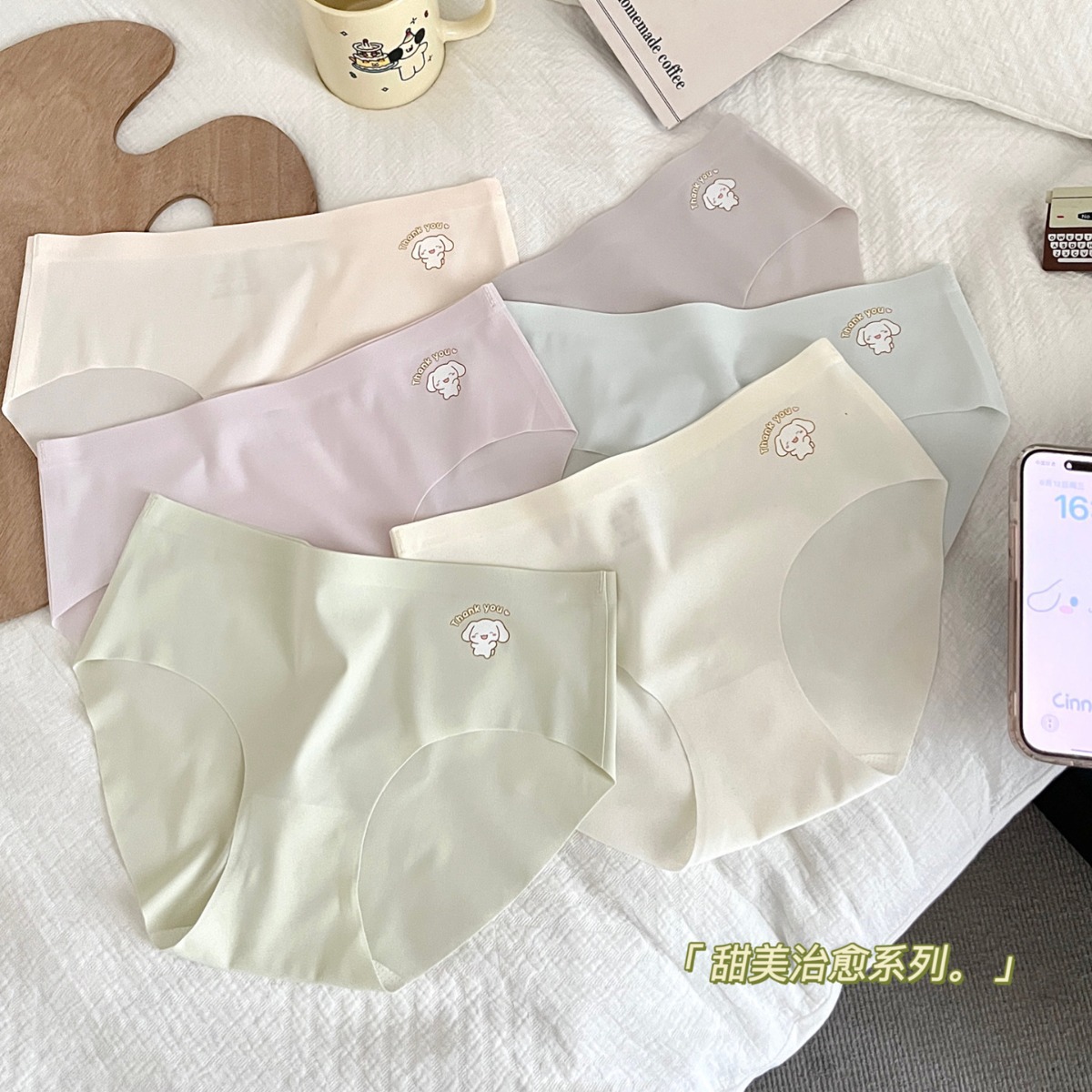 多条装无痕简约可爱少女学生内裤女舒适不闷热中腰女士三角裤女