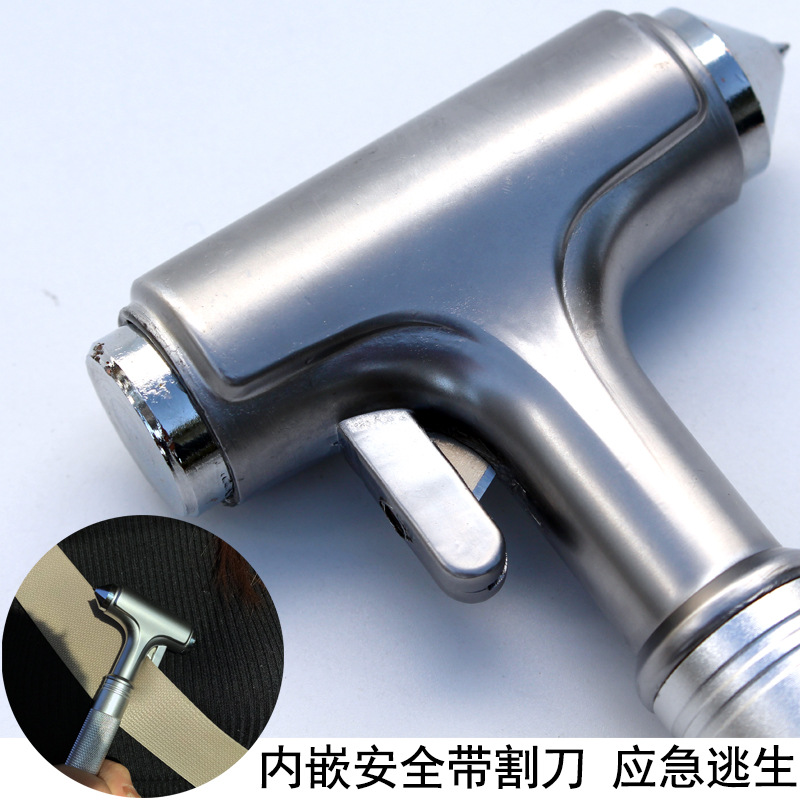 Car safety hammer multi-functional self-rescue tool car rescue hammer escape hammer fire emergency window breaker hammer Specification drawing