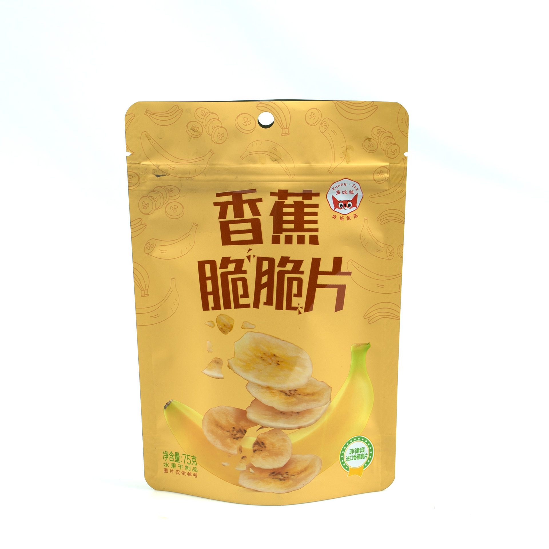 import白底实物图