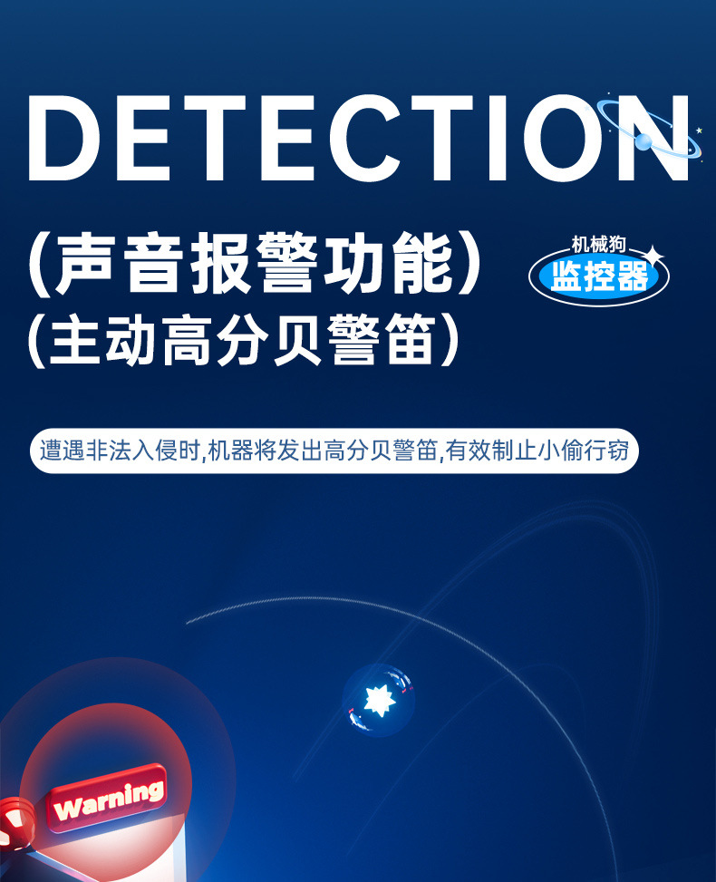 Wireless wifi dual-eye robot dog camera, 2-megapixel motion detection night vision surveillance camera pic 18