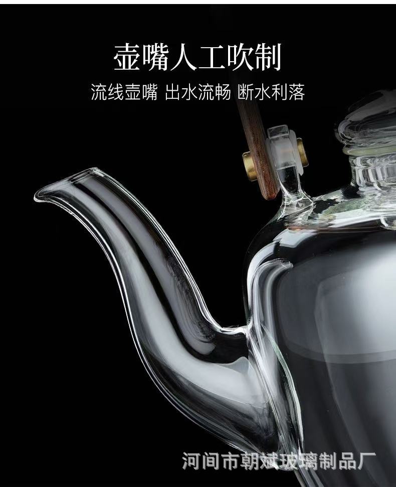电陶炉煮茶壶玻璃耐高温电陶炉蒸煮茶壶耐热围炉家用提梁水壶加厚详情11