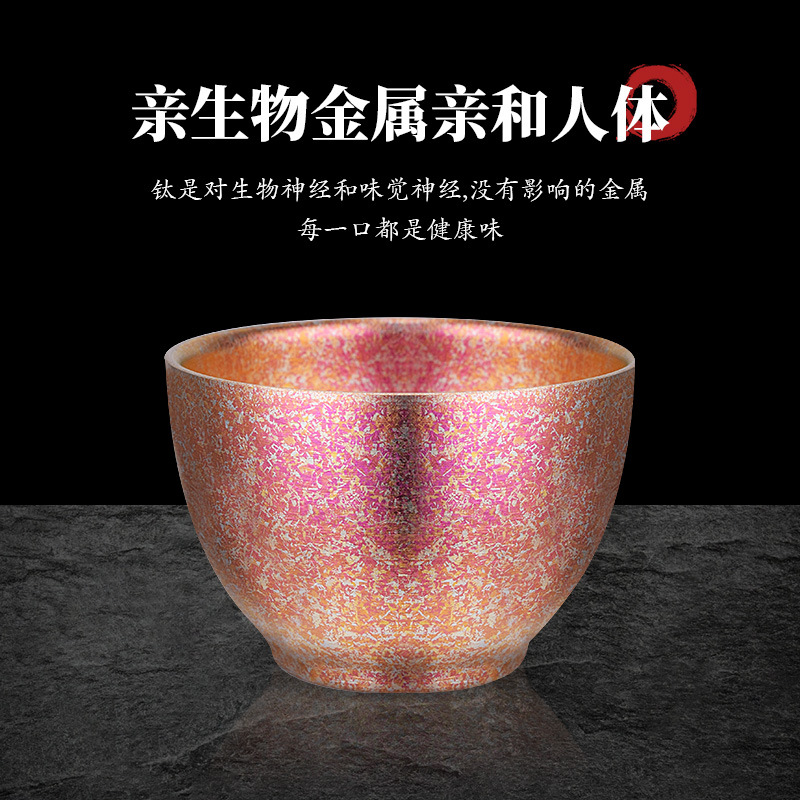 Camping pure titanium tea cups, double-layer insulated household tea tasting cups, personal master cups, outdoor Jian zhan Gongfu tea sets Application Scenario