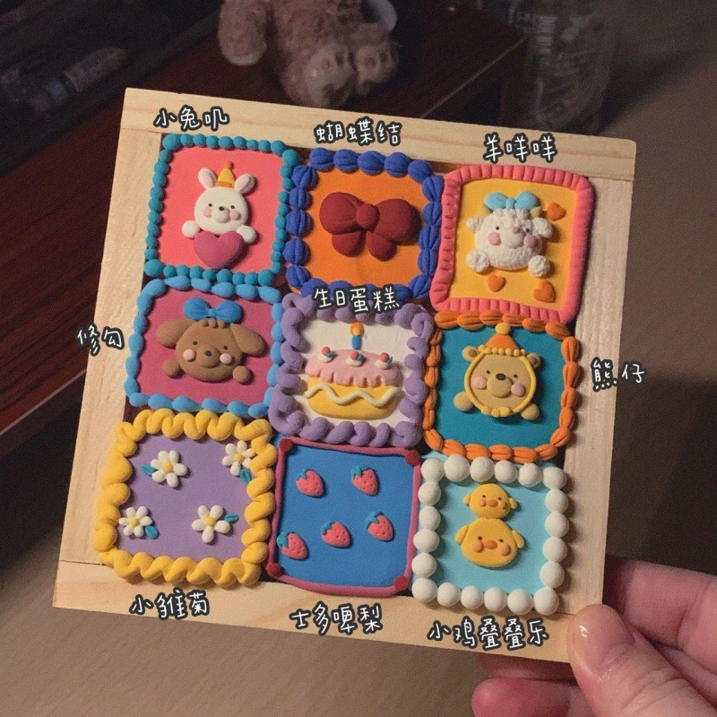 Children's Puzzle Creative Handmade Diy Clay Picture Frame Light Clay Wood Picture Frame Three-Dimensional Snowflake Mud Decoration Pieces Other Decorative Pieces Specification drawing