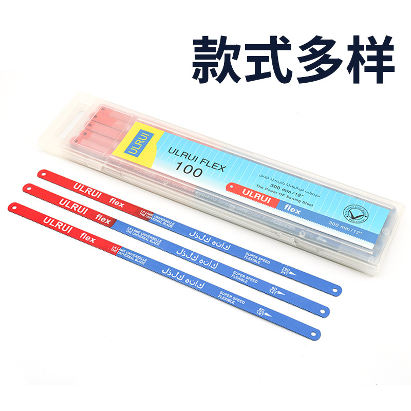 Cross-border supply flexible high-carbon steel hand hacksaw blades, hand hacksaw blades, metal woodworking cutting saw bows, hacksaw blades Application Scenario