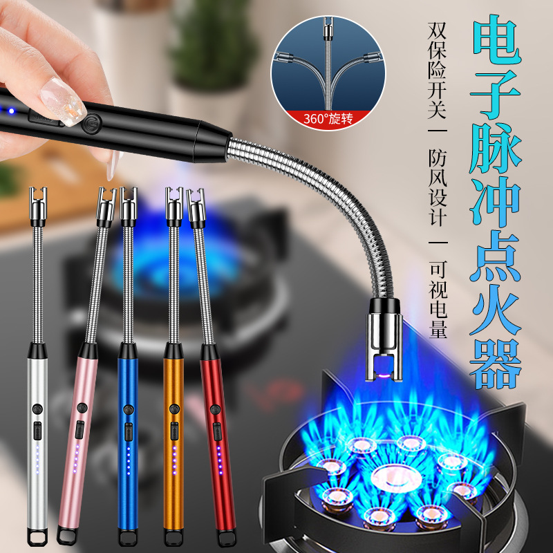 Jll897 Extended Kitchen Igniter Usb Electronic Charging Candle Gas Stove Lighter Lighting Stick Lighting Gun Specification drawing