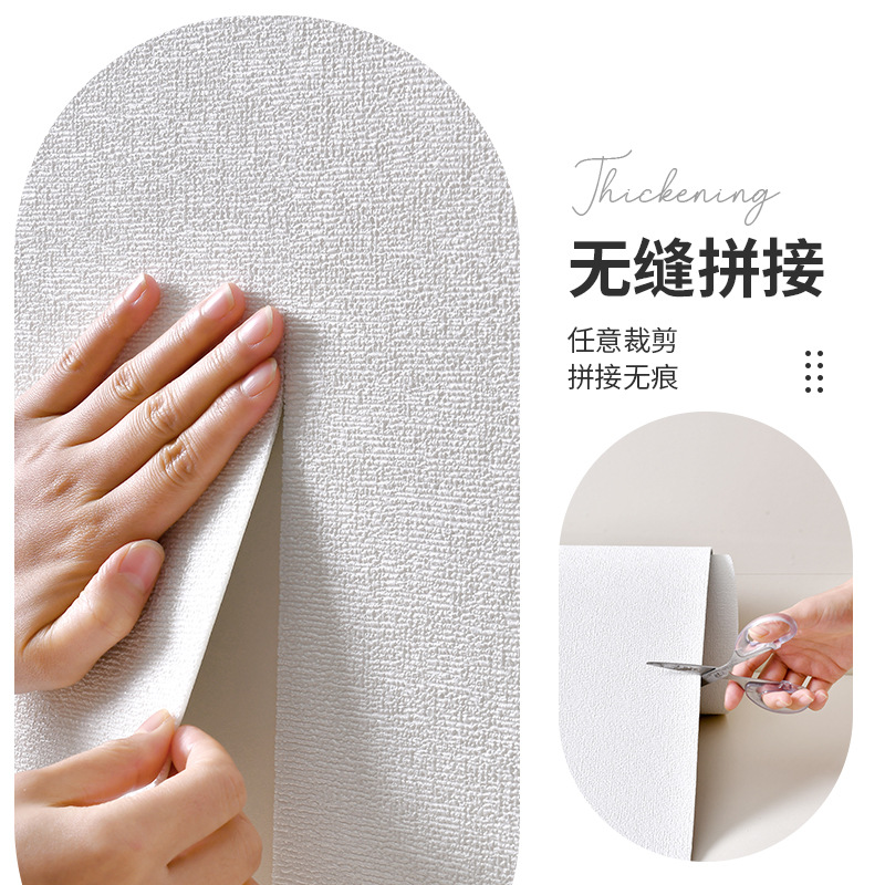 墙纸/壁纸无纺布/墙板/竖条纹无纺布壁纸/格栅细节图