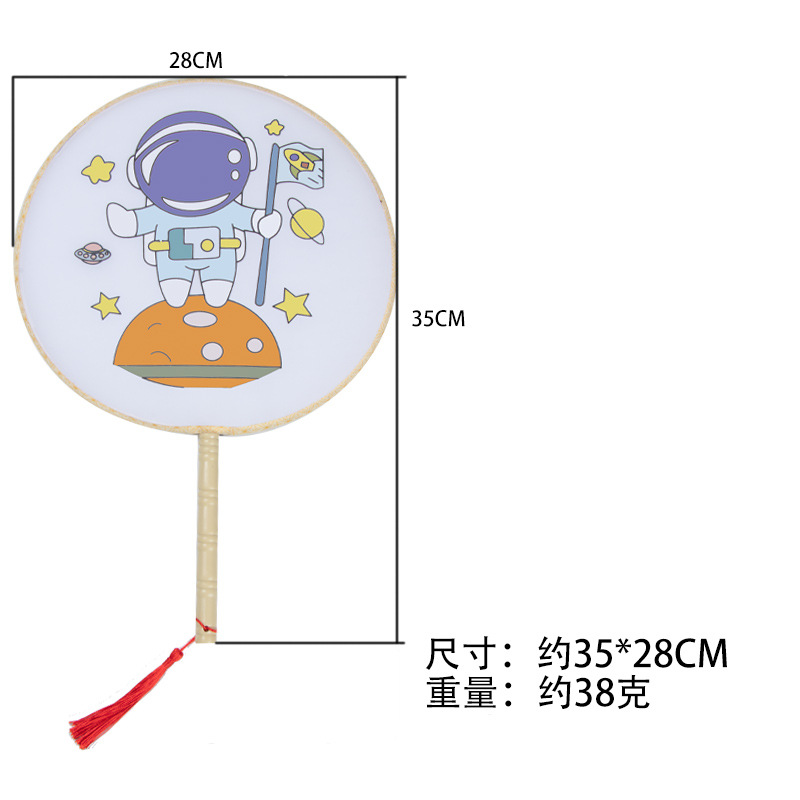 import白底实物图