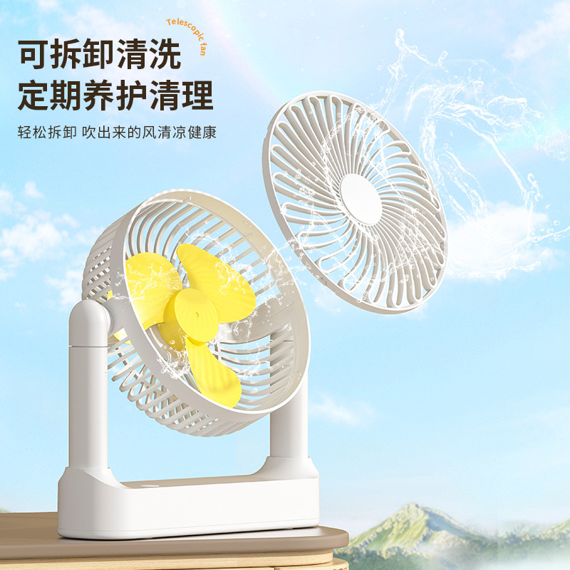 New desktop usb retractable fan, portable desktop fan, charging office outdoor small fan, home ceiling fan Specification image
