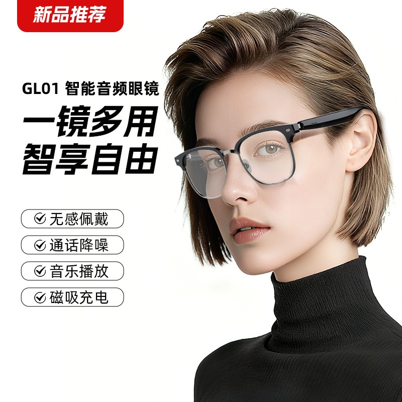 Cross-border bestseller smart AI translation Bluetooth glasses, sports call wireless new smart Bluetooth glasses, ai glasses details Picture