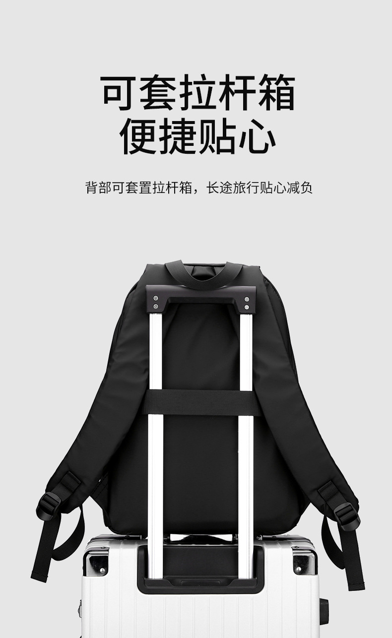 厂家直供新款时尚简约大容量双肩包笔记本电脑包防水耐磨学生背包2025箱包皮具详情5