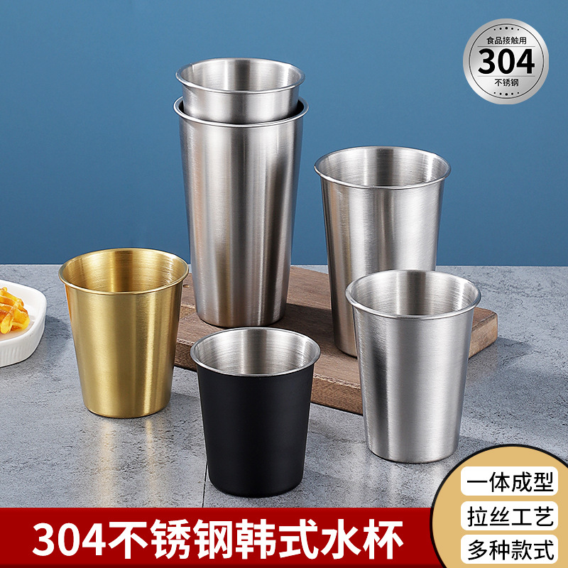 工业风ins不锈钢杯子304卷边啤酒杯logo咖啡杯随手水杯单层冷饮杯