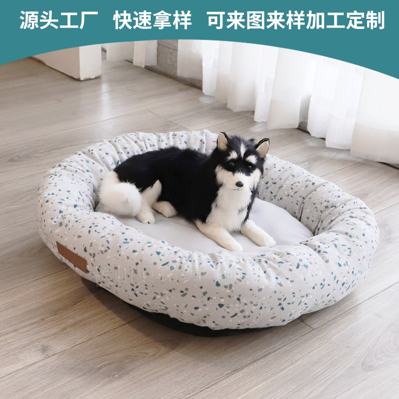 定制狗窝通用中小型犬柯基泰迪比熊用品狗狗窝宠物床冬天保暖