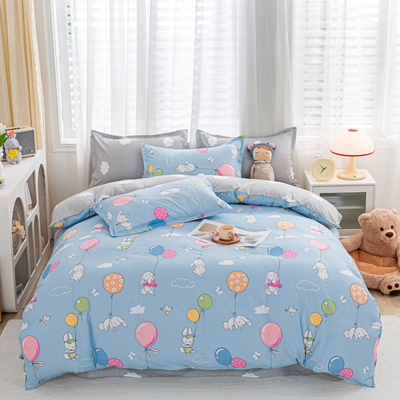 2023 New Ab Version Aloe Cotton Bedding Small Fresh Four-Piece Set Of Pro-Joy Skin Cotton 34-Piece Welfare Gift