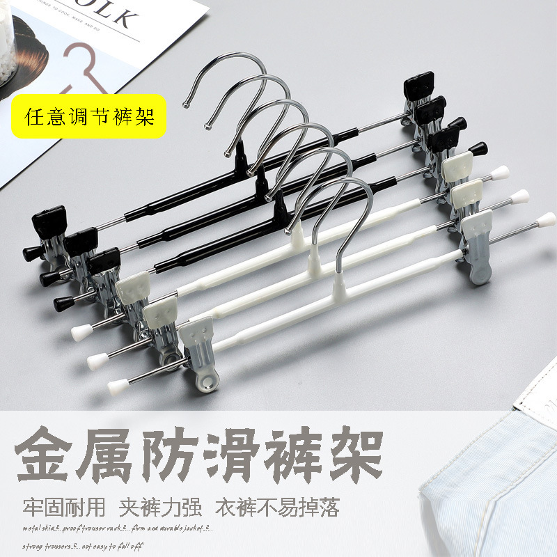 浸胶彩色防滑细节图