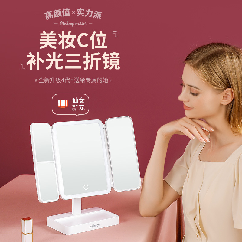 import产品图