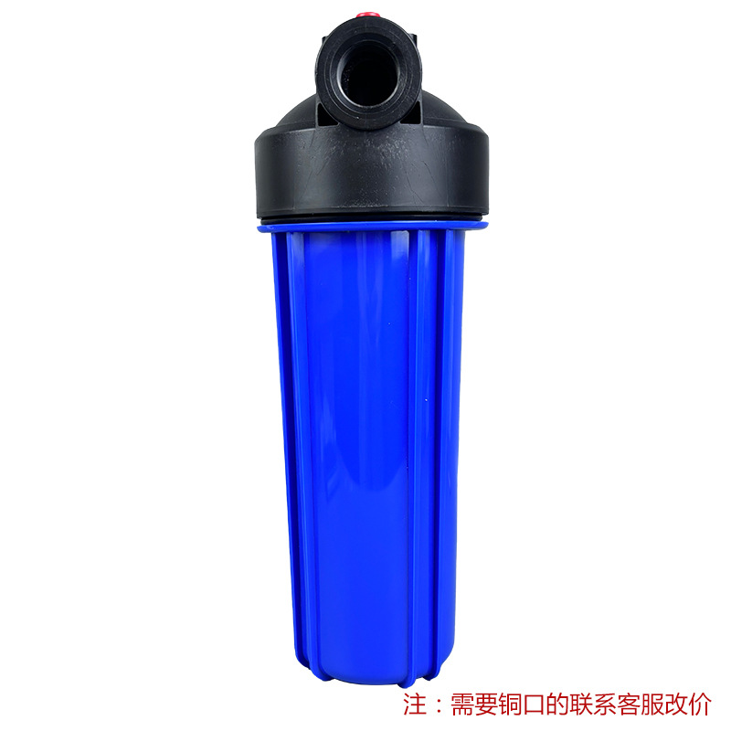 10-inch Blue bottle with exhaust valve filter bottle pre-filter for water purification equipment, 10-inch 4-inch and 6-inch blue bottle pre-filter Application Scenario