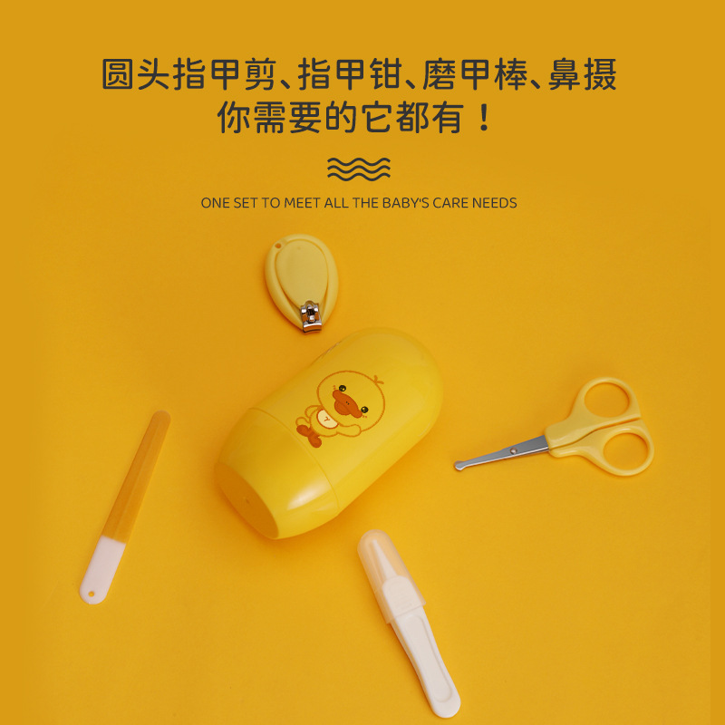 婴儿指甲剪套产品图