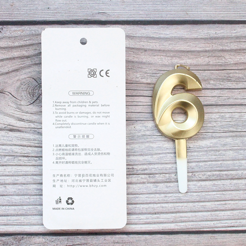 蜡烛/香薰蜡烛/电子蜡烛/派对蜡烛/香薰蜡烛杯细节图