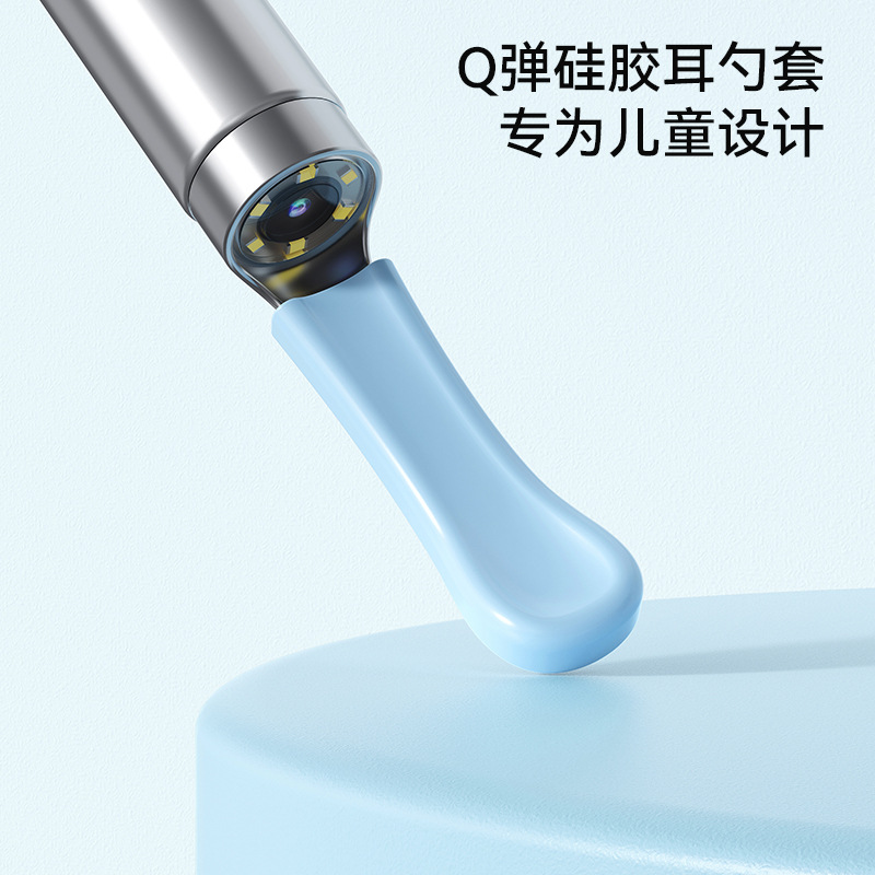 import产品图