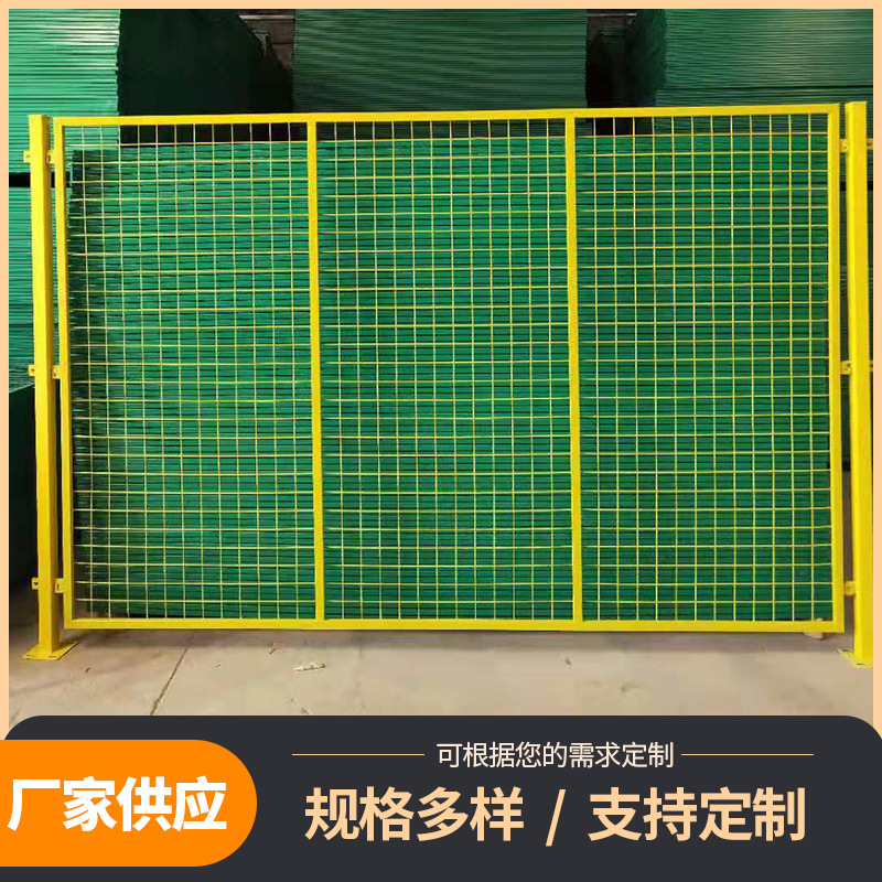 Movable workshop warehouse isolation net safety protection equipment, isolation fence, sorting partition, guardrail net, guardrail details Picture