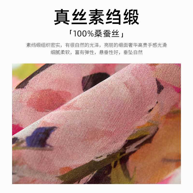 Korean-style atmosphere scarf, high-end long scarf, thin country small floral print, medium-long silk scarf, 100% sun protection shawl details Picture