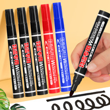 华杰厂家批发油性速干记号笔大容量黑色马克笔 单头大头笔 唛头笔