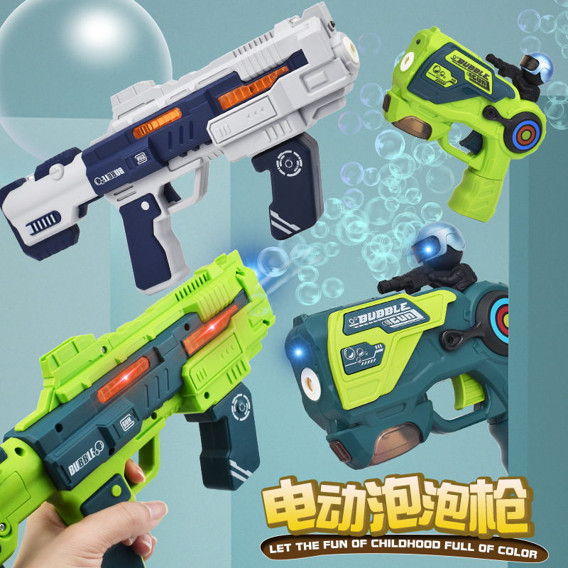 跨境儿童太空泡泡枪玩具手持全自动出泡灯光音效电动加特林泡泡机