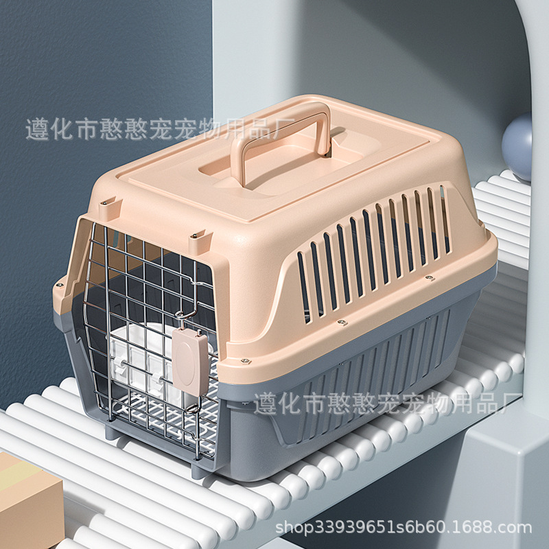 宠物航空箱狗猫托运箱猫咪狗狗航空箱运输箱子便携旅行箱手提式笼