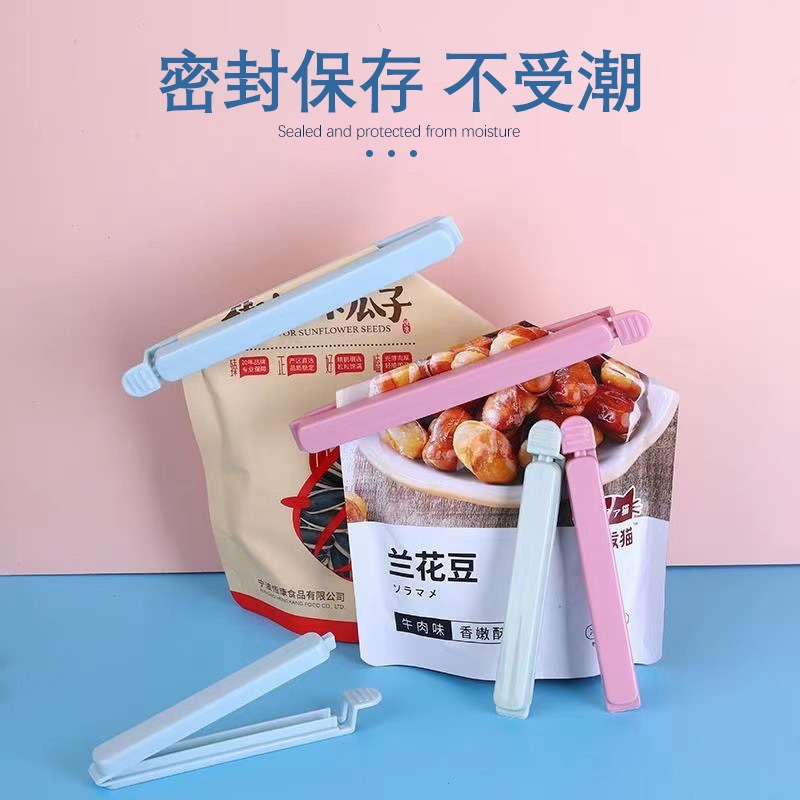 保鲜盒/被子压缩袋/收纳衣服箱/分装袋旅行/鞋袋细节图