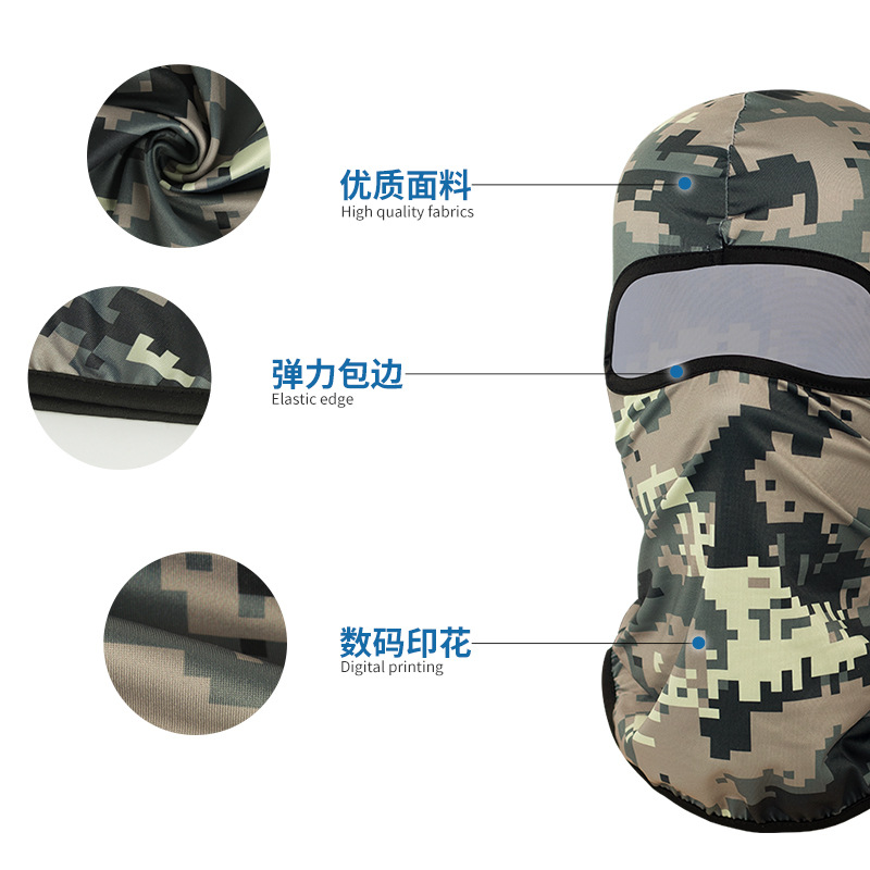 户外骑行帽/迷彩运动面罩/骑行套头帽细节图