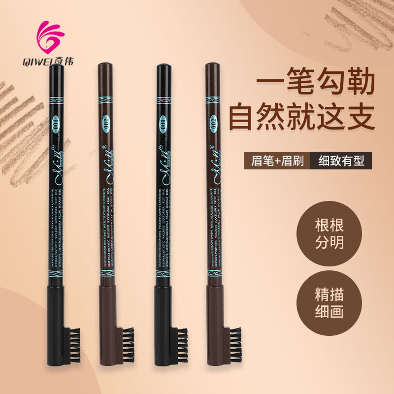 Meno Wood Pole Hard Core Eyebrow Pencil Color Waterproof Non-Decolorizing Wood Not Easy To Break Color Eyeliner Glue Pen details Picture
